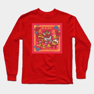 Chinese New Year from Non Long Sleeve T-Shirt